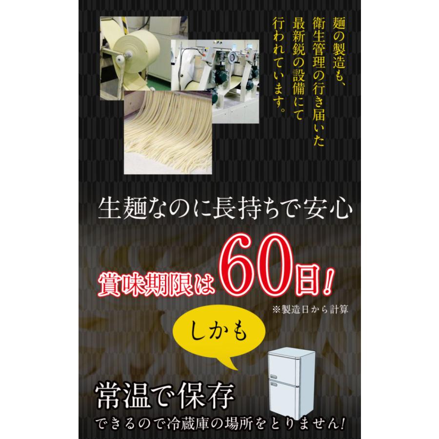 プレミアム会員なら半額!! 尾道ラーメン 1セット6食入り (2食入り×3袋) 送料無料 生麺 液体スープ 7-14営業日以内に出荷 土日祝除く :onoramenx3-1:せとうち風土 - 通販 - Yahoo!ショッピング プレミアム会員なら半額!! 尾道ラーメン 1セット6食入り (2食入り×3袋) 送料無料 生麺 液体スープ 7-14営業日以内に出荷 土日祝除く :onoramenx3-1:せとうち風土 - 通販 - Yahoo!ショッピング