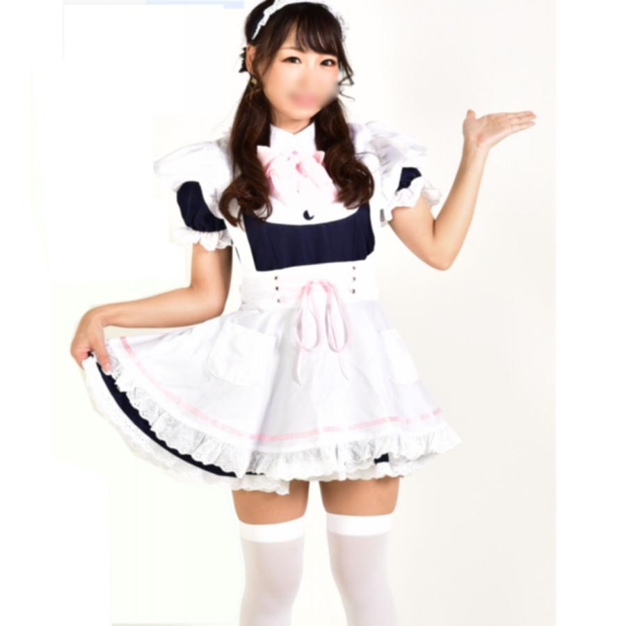 めいどりーみん 制服 メイド服 コスプレ - コスプレ めいどりーみん 制服 メイド服 コスプレ - コスプレ