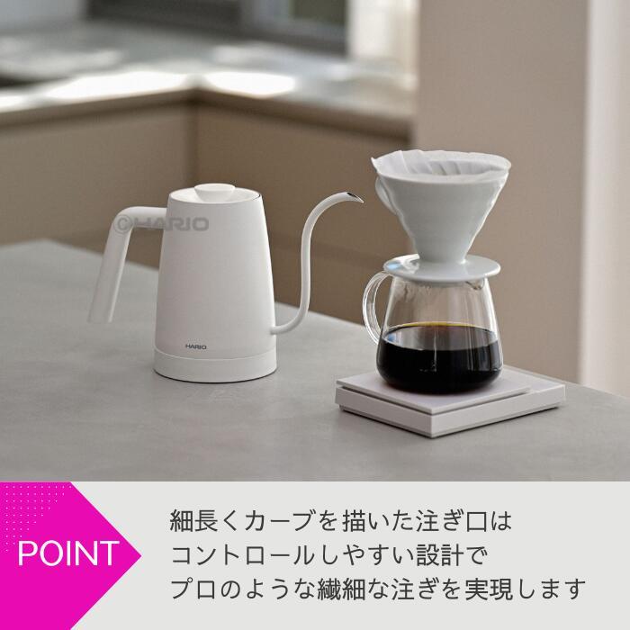ハリオ ケトル 電気ケトル Electric Kettle Lyra ブラック HARIO