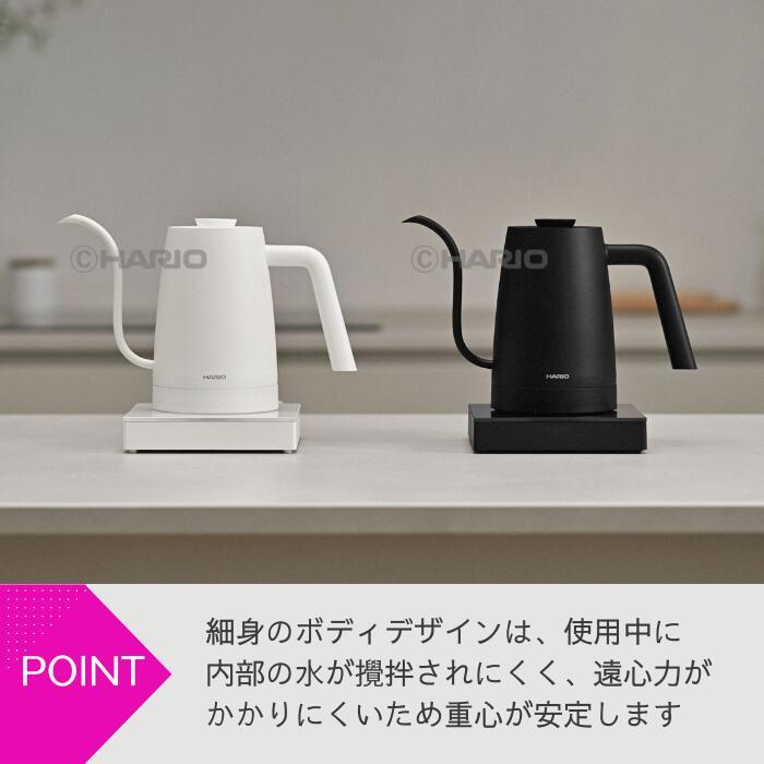 ハリオ ケトル 電気ケトル Electric Kettle Lyra ホワイト HARIO