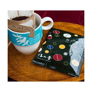 珈琲豆 C液3本 三本珈琲（mitsumoto coffee） オーガニックドリップコーヒー 200g