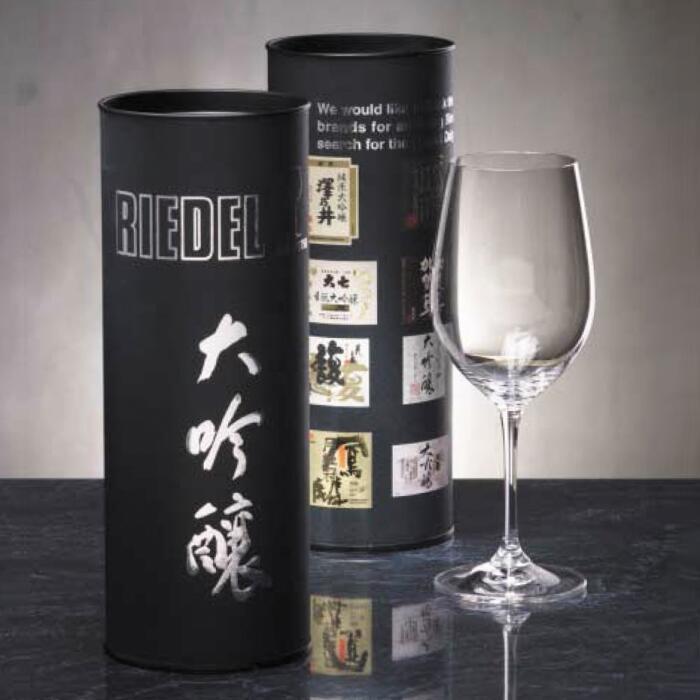 VINUM RIEDEL(リーデル) リーデル ヴィノム 大吟醸 チューブ缶(1個入