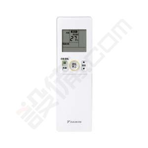 ダイキン（DAIKIN） C28ZCV ハウジングエアコン システムマルチ室内機