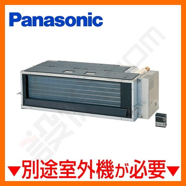 【1000円OFFクーポン】CS-MB400DA2 パナソニック ハウジングエアコン フリービルトイン 14畳程度 単相200V ワイヤレス(29832円)