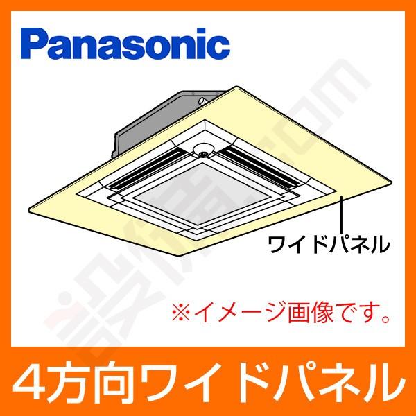 Panasonic（パナソニック） 【1000円OFFクーポン】CZ-160KWU5 業務用