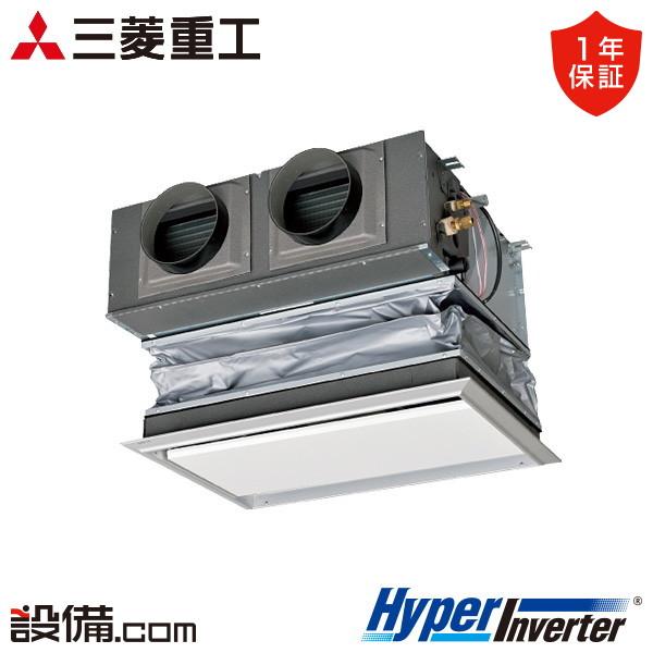 三菱重工 FDRV566H6S-canvas 業務用エアコン HyperInverter 天埋カセテリア 2.3馬力 シングル 三相200V ...