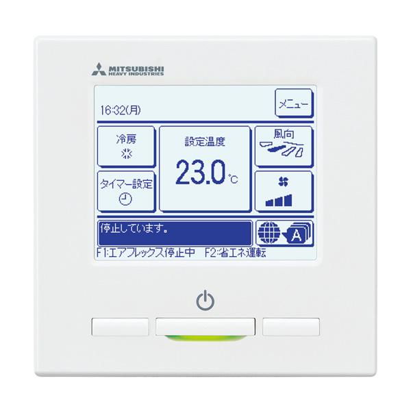 三菱重工 FDTV2806HP6SA-white 業務用エアコン HyperInverter 天井