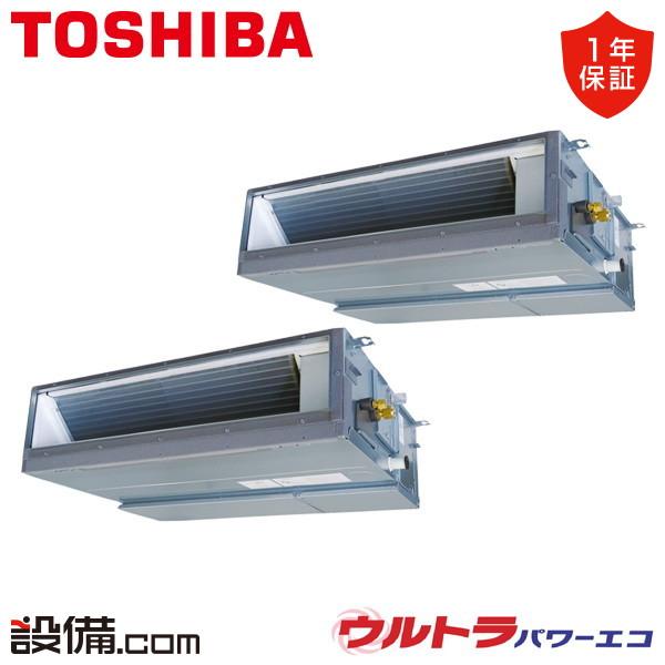 TOSHIBA（東芝） GDXB16013MUB 日本キヤリア（旧東芝） 業務用エアコン