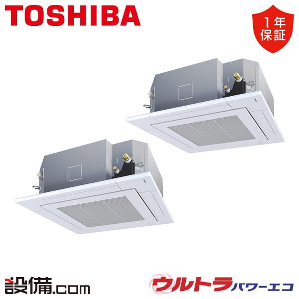 TOSHIBA（東芝） GUXB22413PXU 日本キヤリア（旧東芝） 業務用エアコン