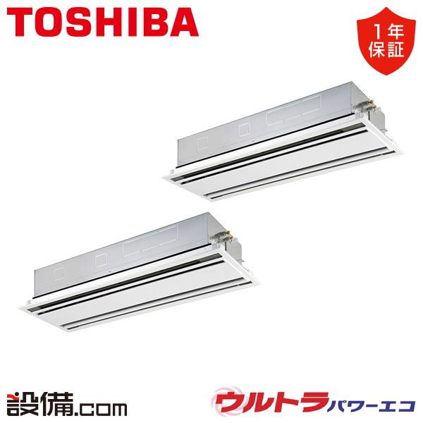 TOSHIBA（東芝） GWXB28013XU 日本キヤリア（旧東芝） 業務用エアコン
