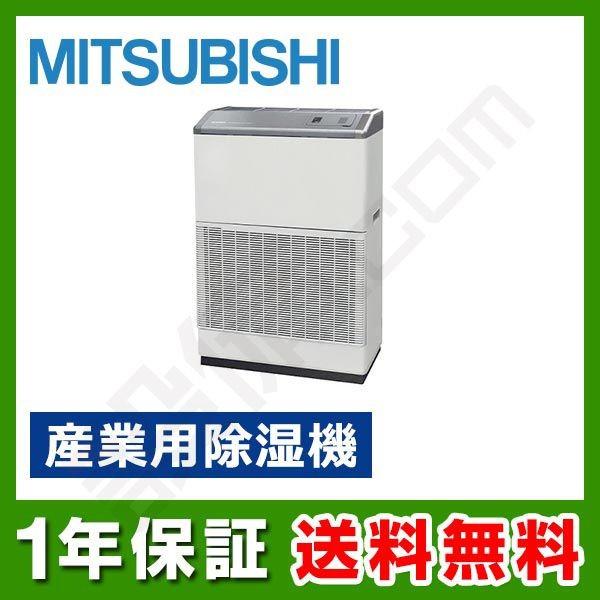 極美品】Qrachic コンプレッサー式除湿機22L QJ01A コンプレッサー式