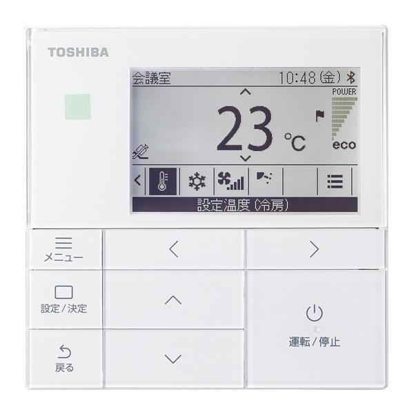 MCY-MAP2241H-4U-2 日本キヤリア（旧東芝） 業務用エアコン