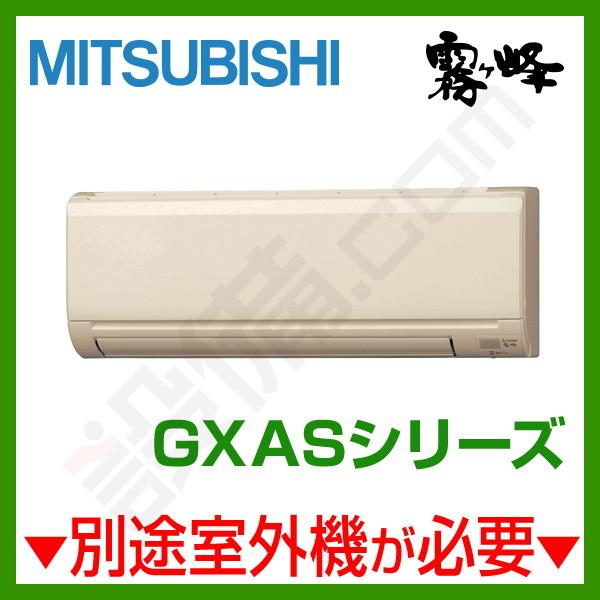 [SNSで話題 【即日発送】 ] MNHVF03S5KD (MNHVF03S5KD)