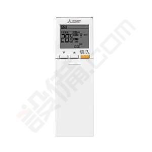 【最安値挑戦中】 MSZ-AXV3620-W 三菱電機 ルームエアコン 霧ケ峰 壁掛形 12畳程度 シングル 標準省エネ 単相100V ワイヤレス 室内電源 AXVシリーズ 【CE1301096223】(47002円)