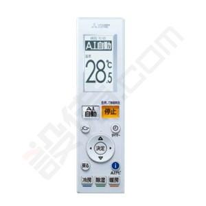 三菱 MSZ-ZXV7120S-T 三菱電機 ルームエアコン 霧ケ峰 壁掛形 23畳程度