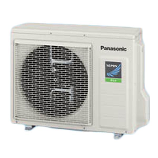 【お値下げしました】※No.1 Panasonic 業務用エアコン 天井吊形 天吊形厨房用エアコン・高温吸込み対応 | 空調・換気・給湯設備