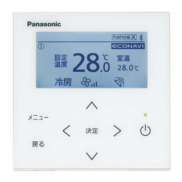 Panasonic（パナソニック） PA-P80D7GNC 業務用エアコン XEPHY Premium