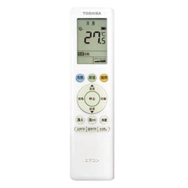 TOSHIBA（東芝） RAS-4016T-W 日本キヤリア 旧東芝 ルームエアコン T