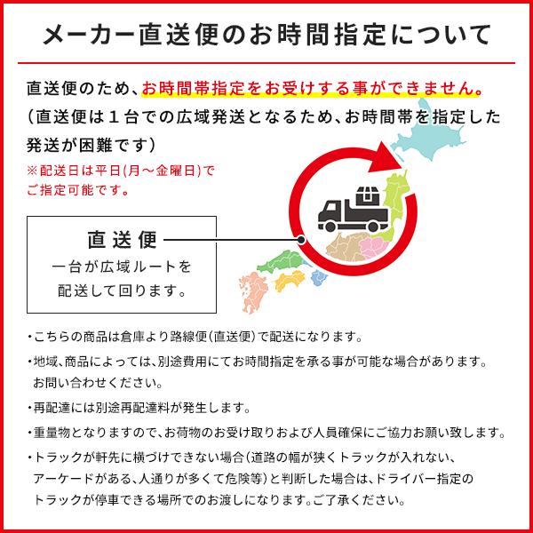 RCI-GP80RHNP4 日立 業務用エアコン 寒さ知らず てんかせ4方向 3馬力 同時ツイン 三相200V ワイヤード｜setsubicom｜08