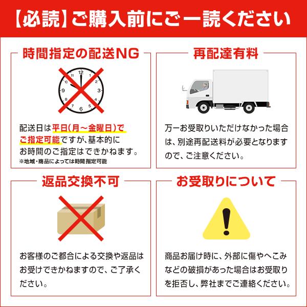 RCID-GP224RSHW3 日立 業務用エアコン 省エネの達人 てんかせ2方向 8馬力 同時フォー 三相200V ワイヤード｜setsubicom｜06