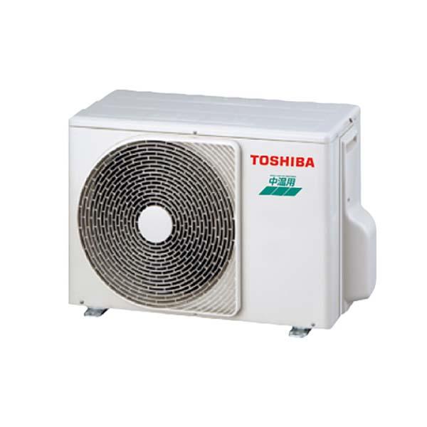TOSHIBA（東芝） RCRC211DMUB 日本キヤリア（旧東芝） 中温用エアコン