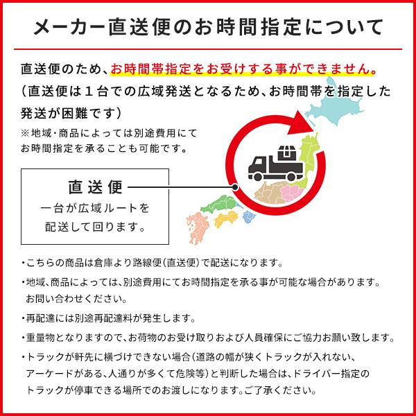 RKEA06341MUB 日本キヤリア（旧東芝） 業務用エアコン スマートエコneo 壁掛形 2.5馬力 シングル 三相200V ワイヤード｜setsubicom｜08