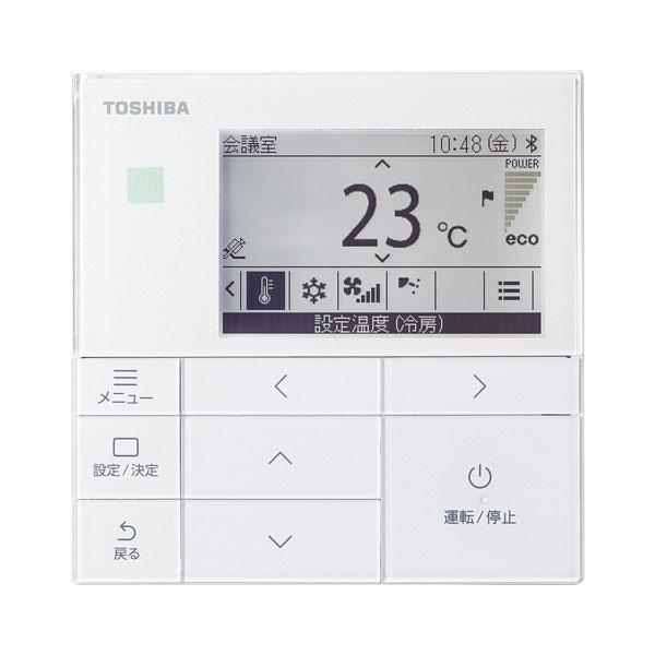 TOSHIBA 【在庫限り】RKSA11244MUB 日本キヤリア（旧東芝） 業務用 