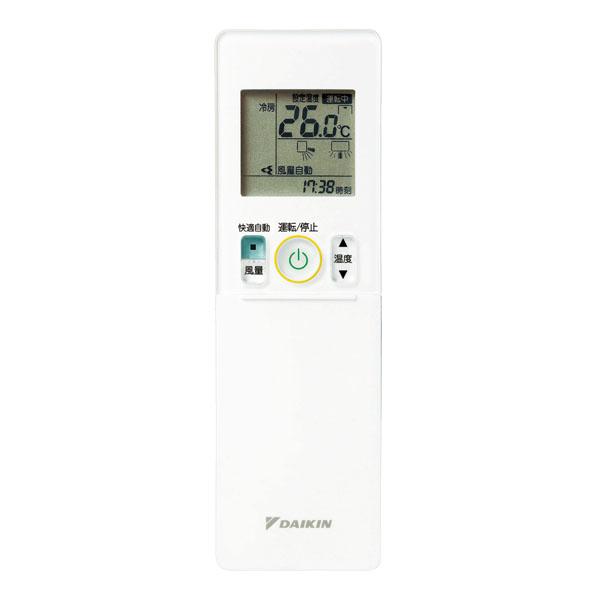 ダイキン（DAIKIN） S366ATSS-F ルームエアコン SXシリーズ 壁掛形 12