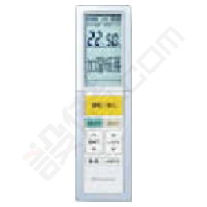 天井埋込型エアコン R50ZCRV/F50ZCRV ダイキン S50ZCRVダイキン 天井埋め込みエアコン1方向 16畳用