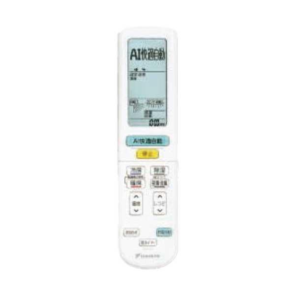 ダイキン（DAIKIN） S636ATAP-C ルームエアコン AXシリーズ 壁掛形 20