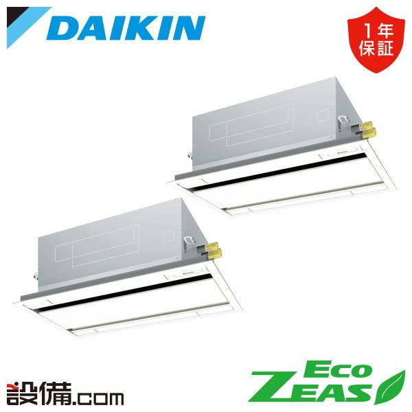 setsubicom szrg112cd