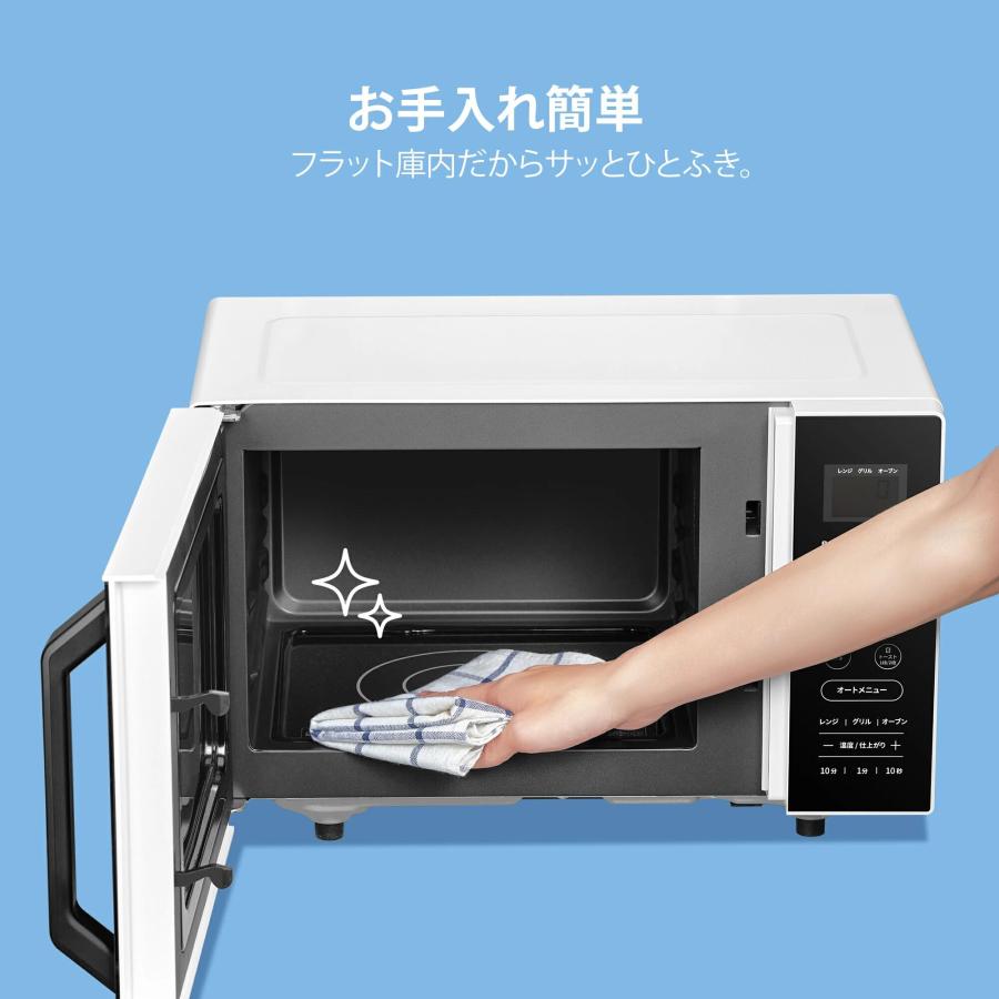 COMFEE オーブンレンジ 16L 650W ホワイト CF-EA162-WH Amazon | コンフィー(COMFEE') オーブンレンジ 16L フラット