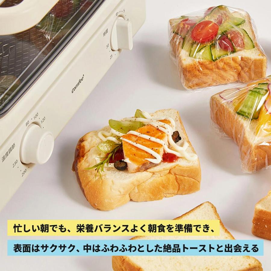 Comfee'（コンフィー） オーブントースター トースター 4枚焼き レトロ