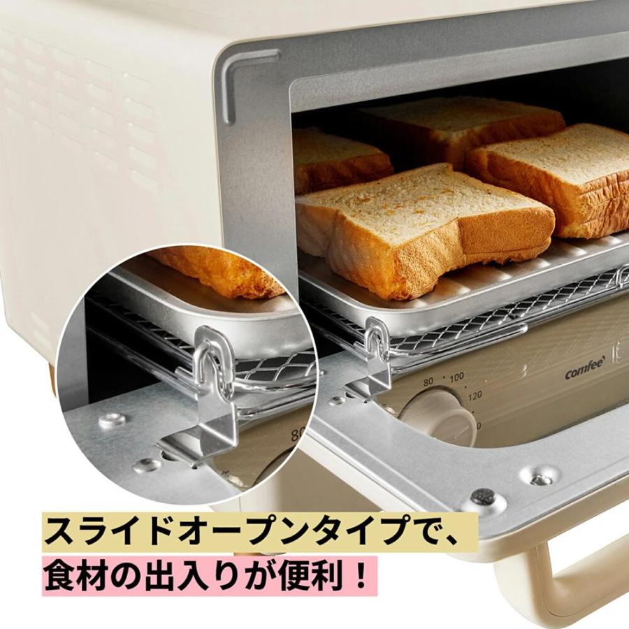 Comfee'（コンフィー） オーブントースター トースター 4枚焼き レトロ