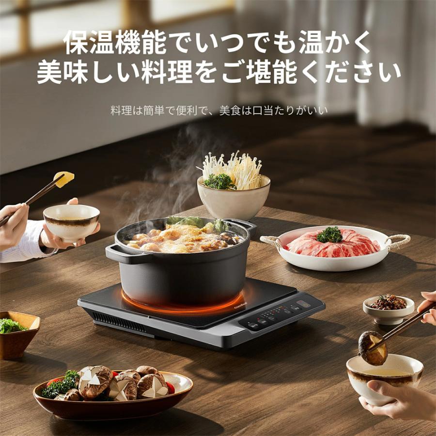 コイズミ KIH-1410/R IHグリルなべ レッド [KOIZUMI] IHグリル鍋 電気