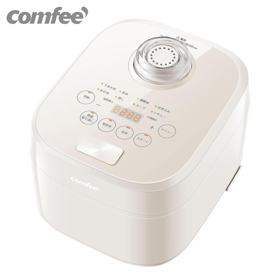 Comfee’ 炊飯器 3合 4合 5合炊き 1人暮らし 2人暮らし 炊飯ジャー 1〜6人用 マイコン式 10種類の調理メニュー付き (/CRD-20PYT1B1/CRD-30DAT1B1/)