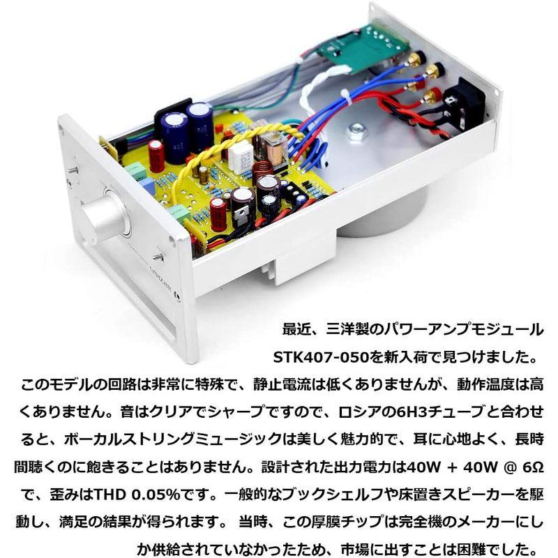 73％以上節約73％以上節約BRZHIFI 407-050 6H3 STK407-505 Bluetooth