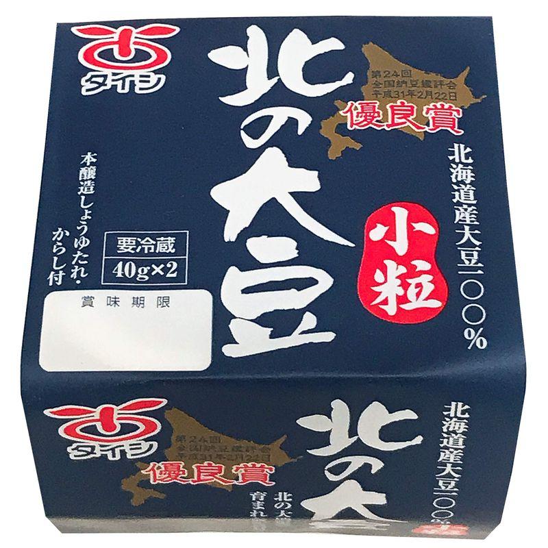 画像の説明