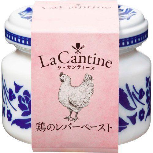 【SALE／76%OFF】 新版 La Cantine フレンチソースBラ カンティーヌ ワンサイズ 鶏のレバーペースト dp24030112.lolipop.jp dp24030112.lolipop.jp