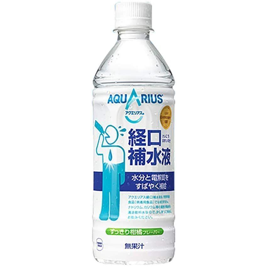 信頼 コカコーラ アクエリアス 経口補水液 500mlペットボトル 24本入 2ケース ドリンク 水 お酒 Www Jscsibiu Ro