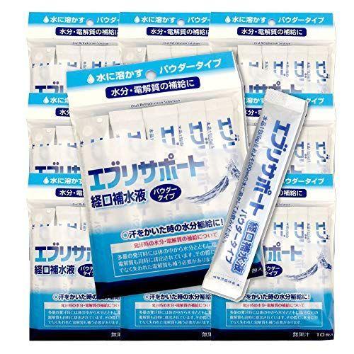 Sale 78 Off 経口補水液 パウダー 粉末 10包入 10個 計100包 エブリサポート無果汁 日本薬剤 清涼飲料水 介護用品 Materialworldblog Com