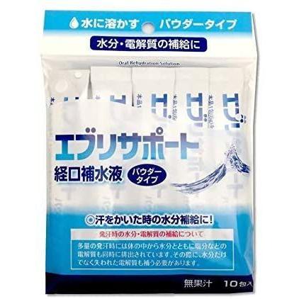 Sale 78 Off 経口補水液 パウダー 粉末 10包入 10個 計100包 エブリサポート無果汁 日本薬剤 清涼飲料水 介護用品 Materialworldblog Com