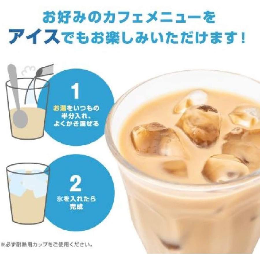 出産祝いなども豊富 Agf ブレンディ カフェラトリー スティック 濃厚抹茶ラテ 16本 粉末 抹茶 Cisama Sc Gov Br