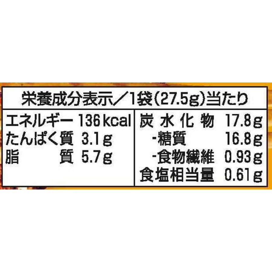江崎グリコ 超カリカリプリッツ(バターしょうゆ味) 55g ×10個 スナック菓子 - ajoromran.ir