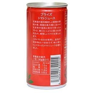 りょくけん 北海道産 レギュラートマトジュース(ストレート 無塩) 30缶｜setsugekkashop｜04