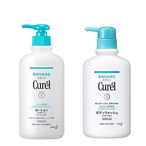 キュレル ローション ポンプ 単品 410ml ボディウォッシュ ポンプ 4ml 赤ちゃんにも使えます 雪月花ショップ 通販 Yahoo ショッピング