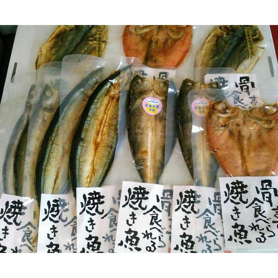格安販売中 バラエティーセット6種14点パック 骨まで食べられる焼き魚 - 魚介類、海産物