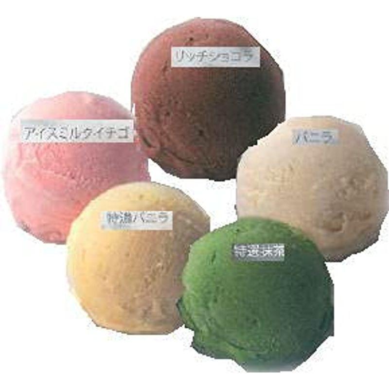 中沢乳業 2l アイスクリーム 特濃抹茶 X8個セット 007ならショッピング ランキングや口コミも豊富なネット通販 更にお得なpaypay残高も スマホアプリも充実で毎日どこからでも気になる商品をその場でお求めいただけます 食品 2l