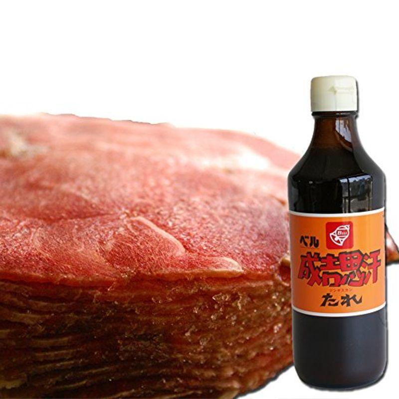2730円 超特価sale開催 マトン ジンギスカン たれ 付 北海道 マトンロール ロールマトン 懐かしのジンギスカン 札幌スタイル 味の付かないお肉 ベル