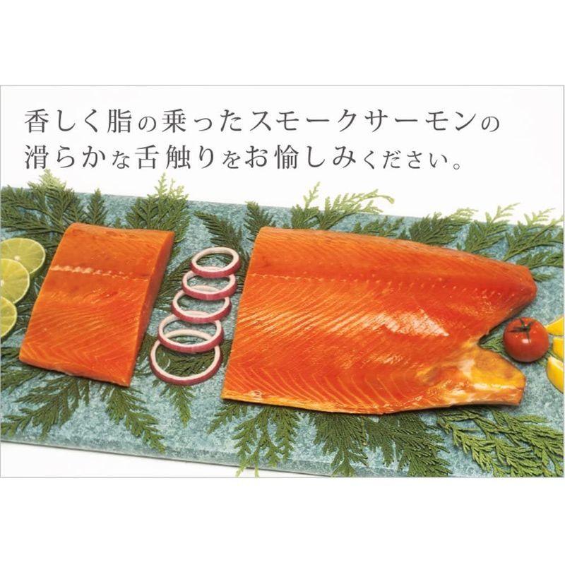 スモークサーモン 紅鮭スライス（250g）｜setsugekkashop｜07